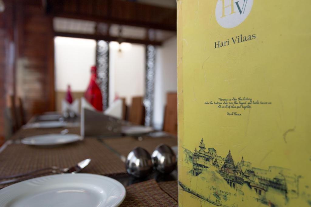 Hotel Hari Vilaas Varanasi Exterior foto